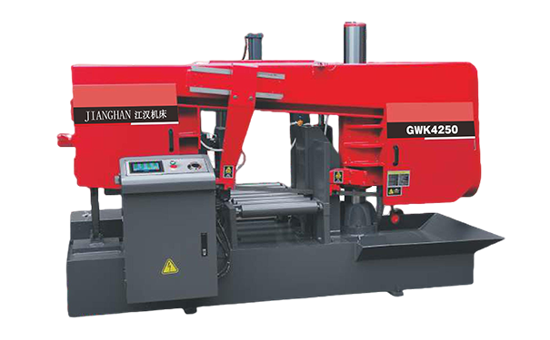 越秀GWK4250卧式带锯床（型材专切）