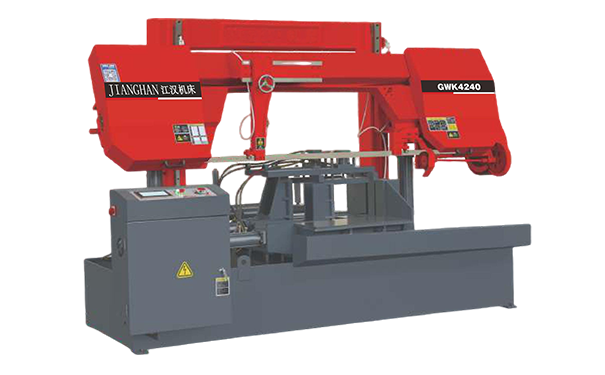 越秀GWK4240数控双柱龙门卧式带锯床