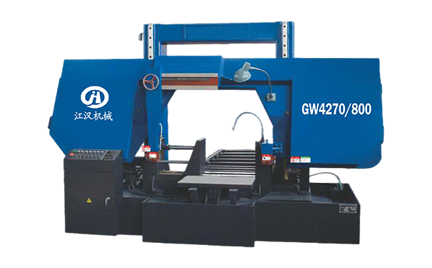 越秀GW4270/800双柱龙门卧式带锯床